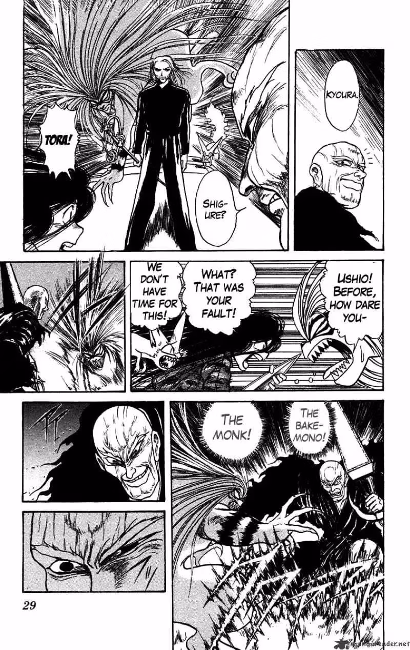 Read Ushio and Tora chapter 130 image 5 on Lezhin
