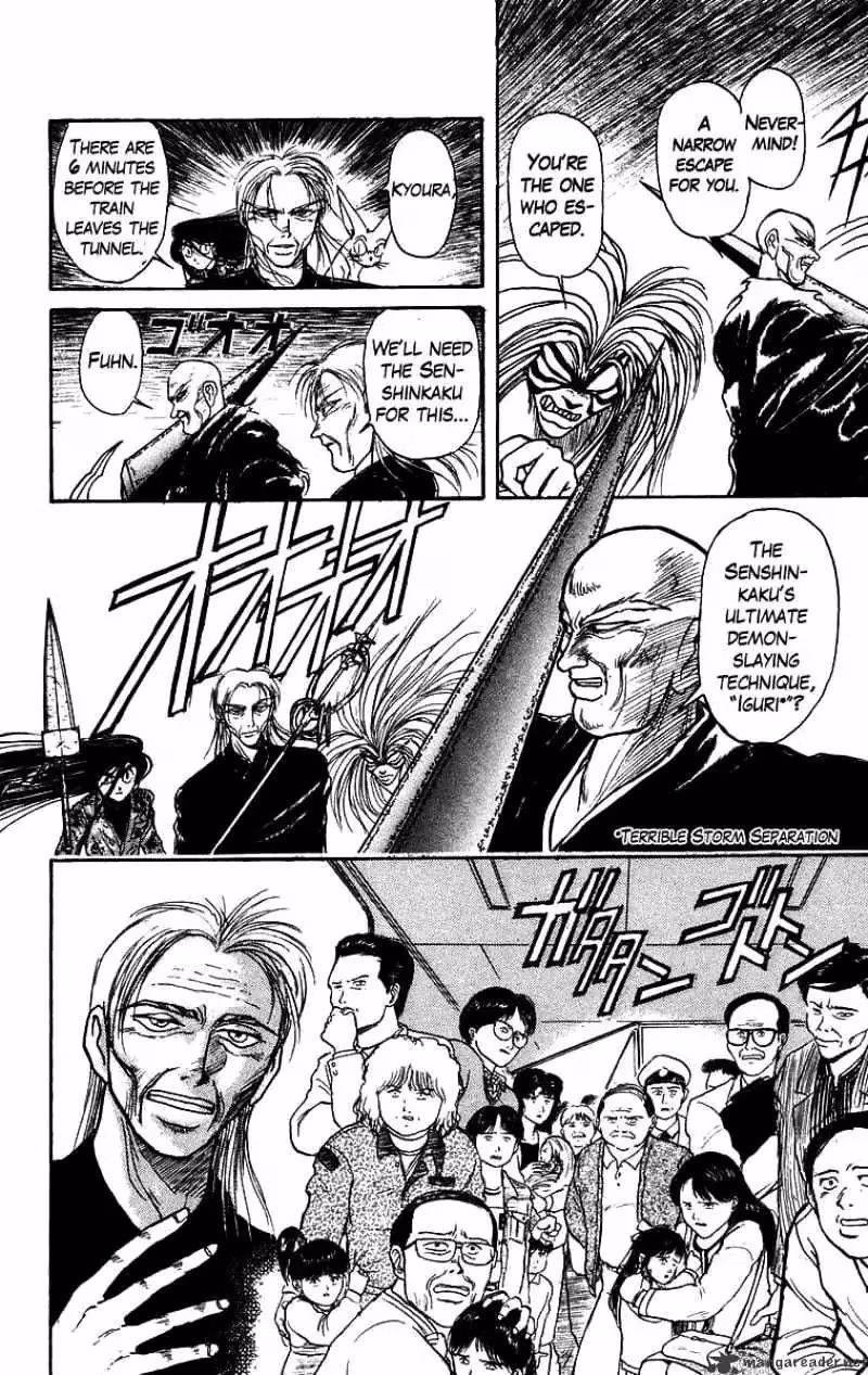 Read Ushio and Tora chapter 130 image 6 on Lezhin