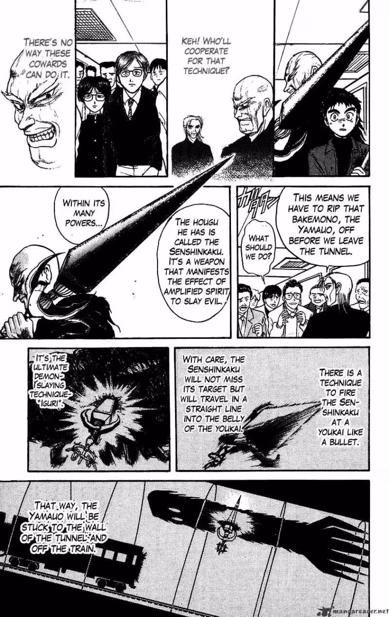 Read Ushio and Tora chapter 130 image 7 on Lezhin