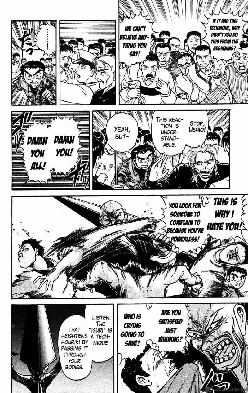 Read Ushio and Tora chapter 130 image 8 on Lezhin