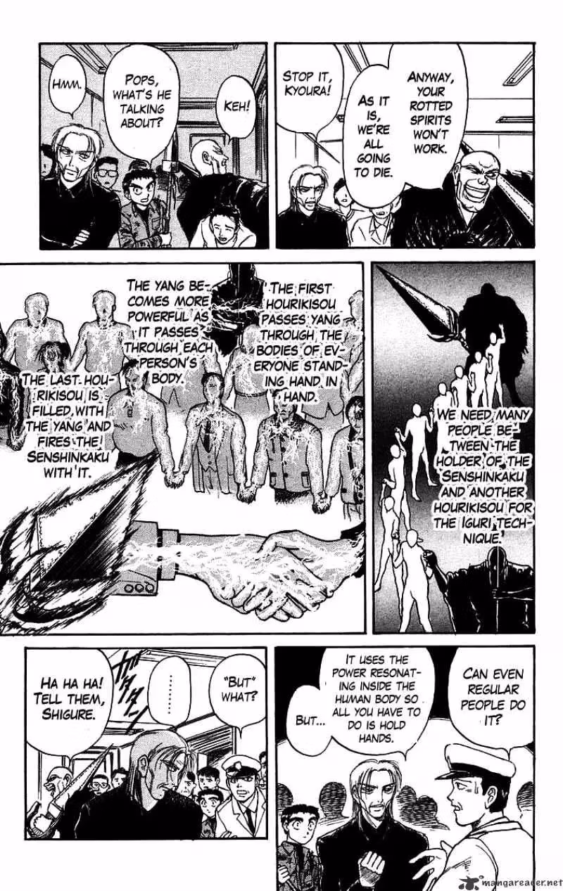 Read Ushio and Tora chapter 130 image 9 on Lezhin