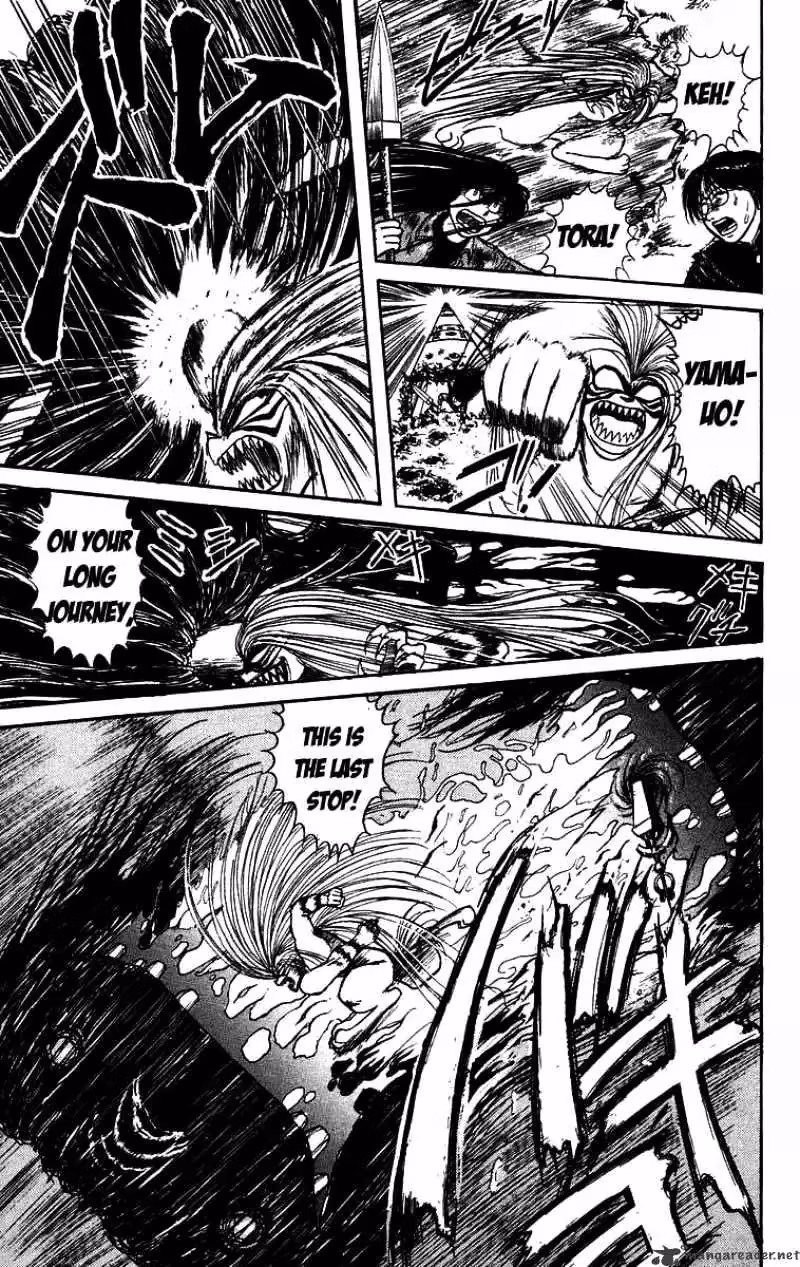 Read Ushio and Tora chapter 131 image 15 on Lezhin