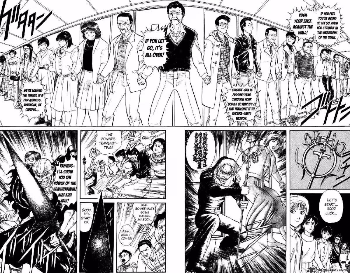 Read Ushio and Tora chapter 131 image 2 on Lezhin