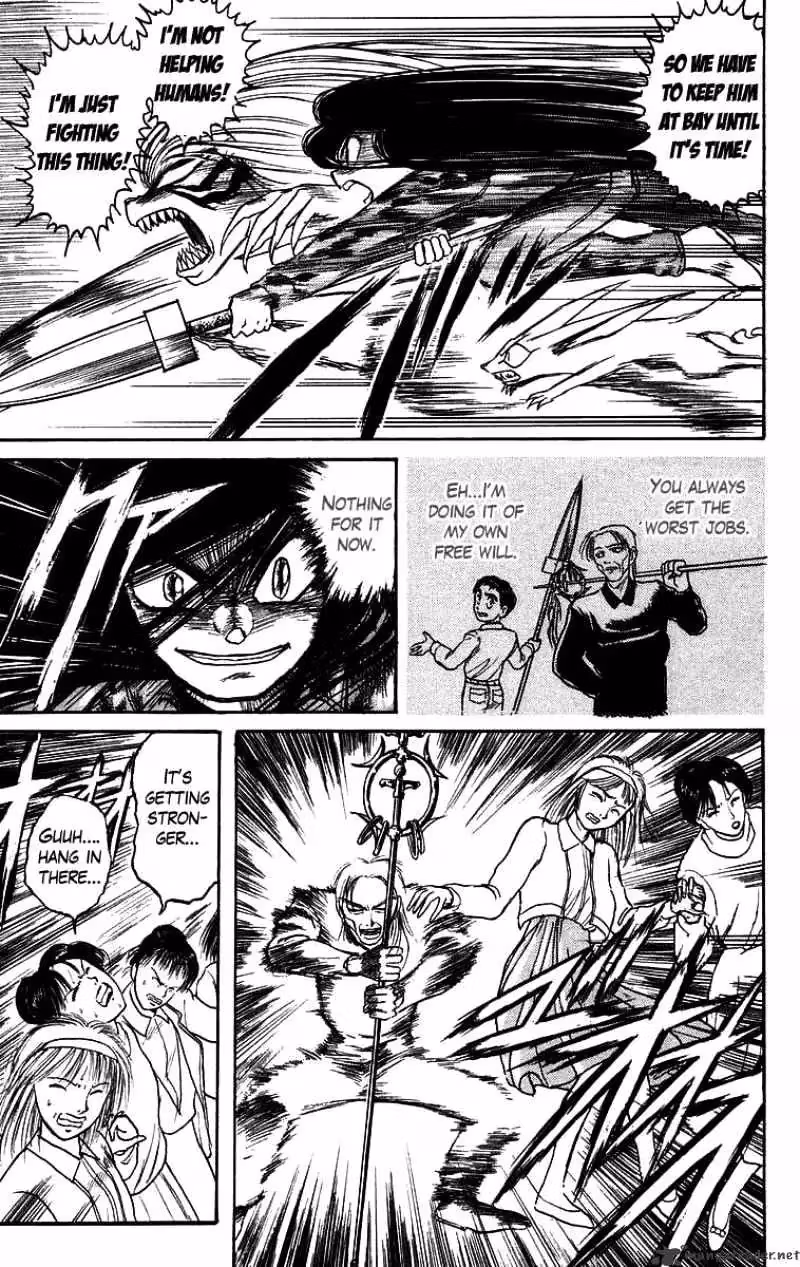 Read Ushio and Tora chapter 131 image 4 on Lezhin