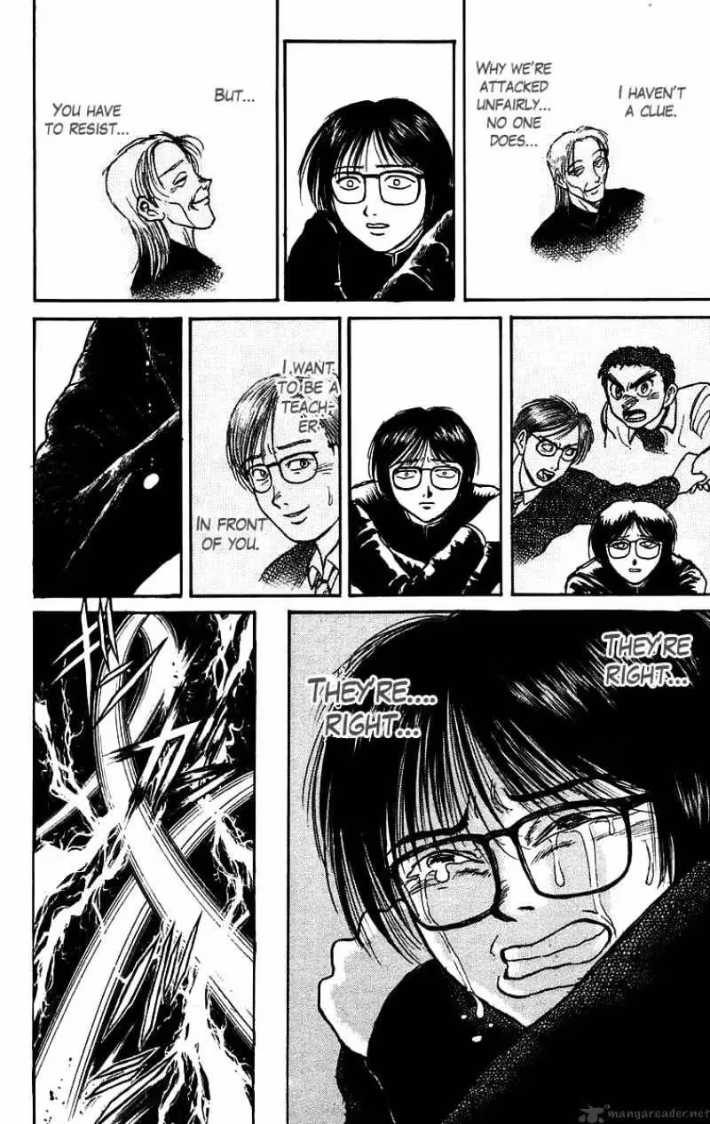 Read Ushio and Tora chapter 131 image 7 on Lezhin