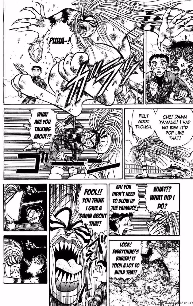 Read Ushio and Tora chapter 132 image 10 on Lezhin