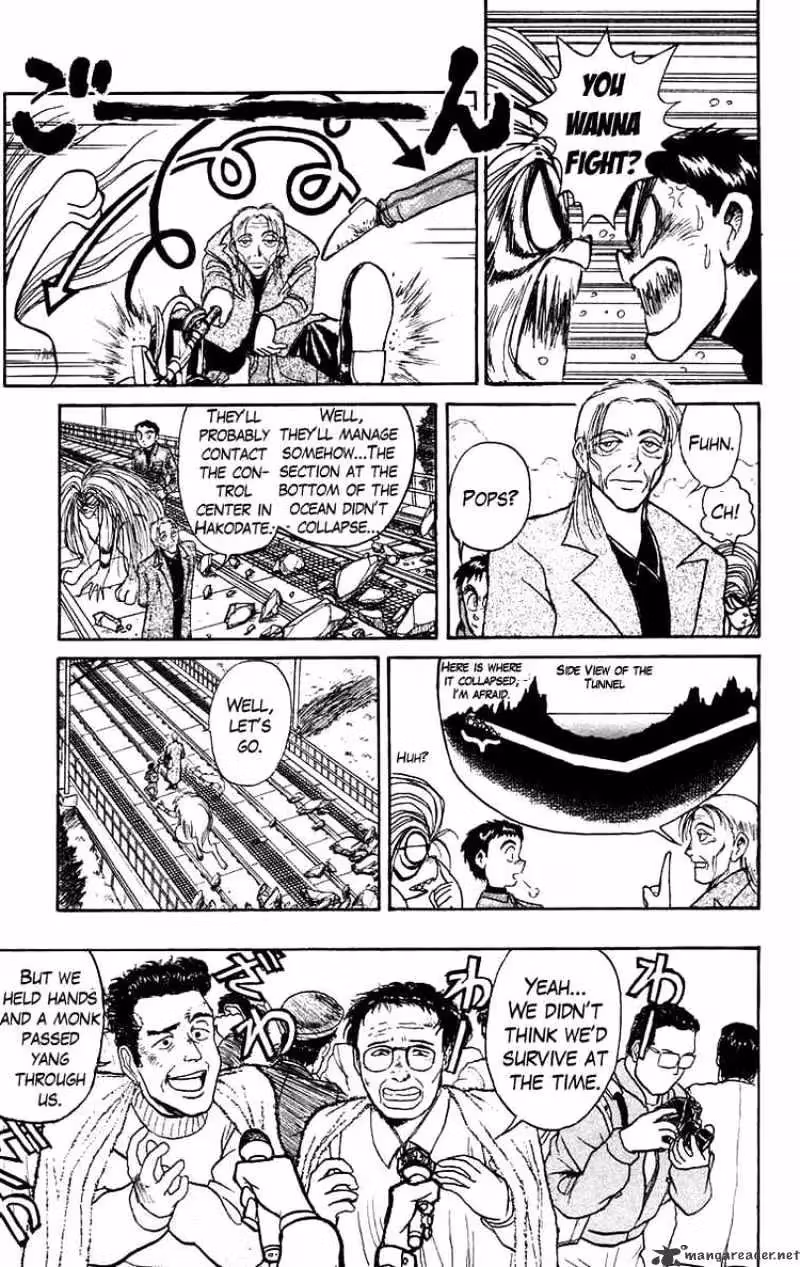 Read Ushio and Tora chapter 132 image 11 on Lezhin
