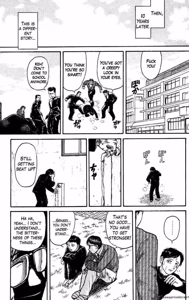 Read Ushio and Tora chapter 132 image 15 on Lezhin