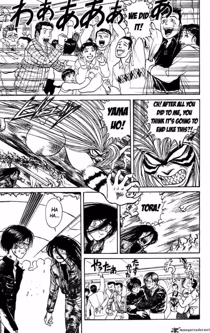 Read Ushio and Tora chapter 132 image 2 on Lezhin