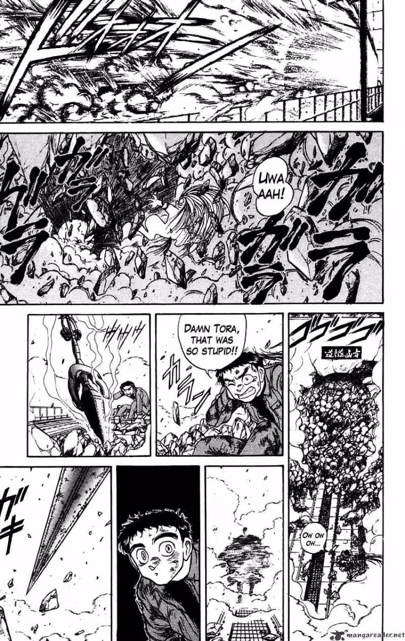 Read Ushio and Tora chapter 132 image 8 on Lezhin