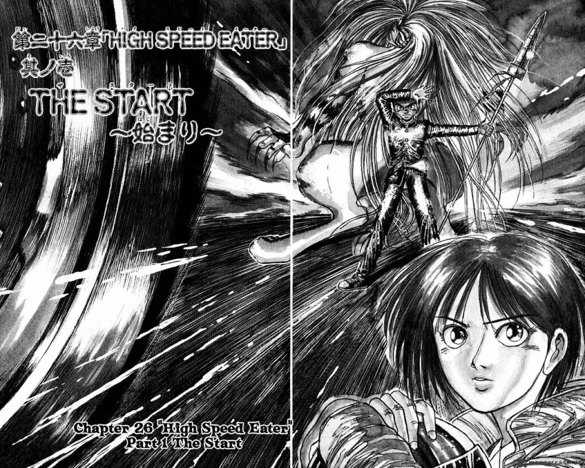 Read Ushio and Tora chapter 133 image 1 on Lezhin