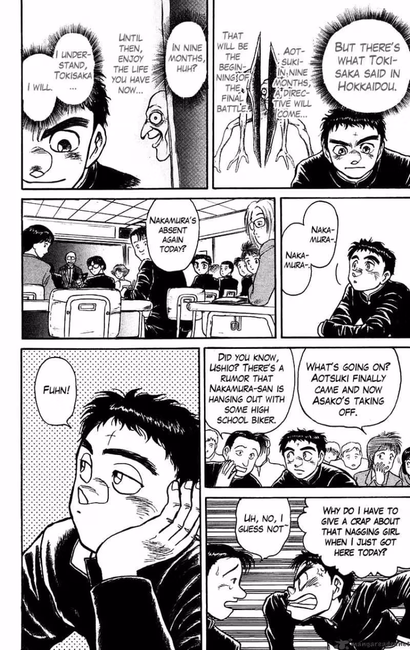 Read Ushio and Tora chapter 133 image 10 on Lezhin