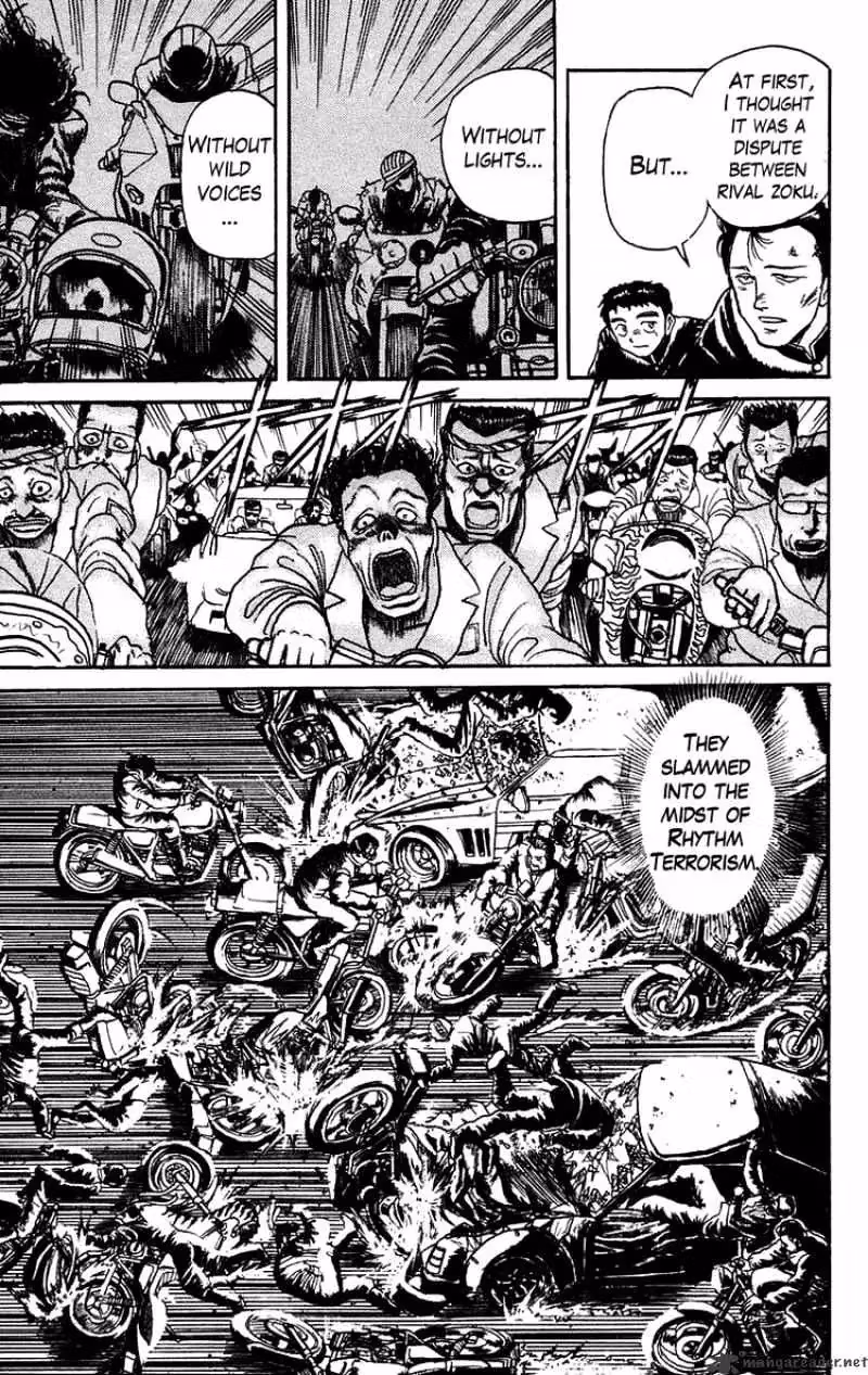Read Ushio and Tora chapter 133 image 15 on Lezhin