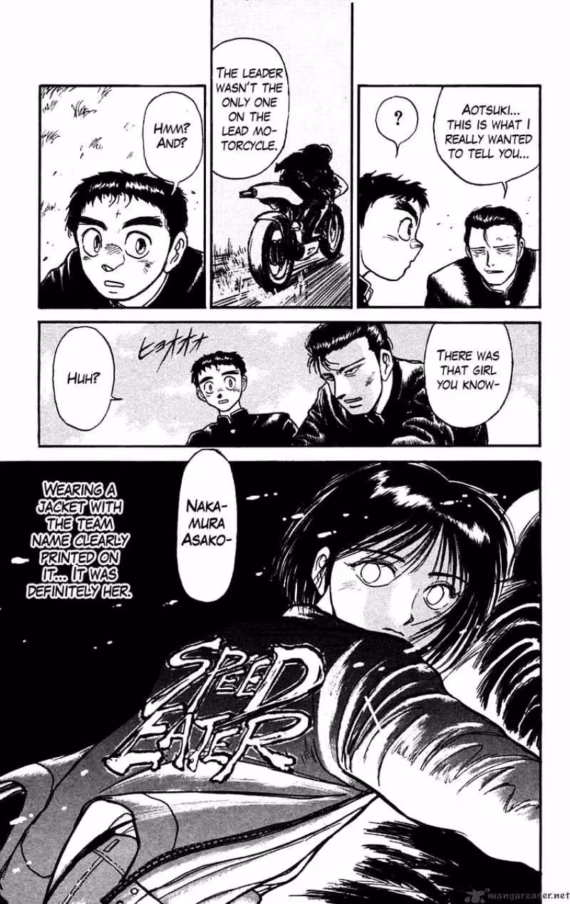 Read Ushio and Tora chapter 133 image 19 on Lezhin