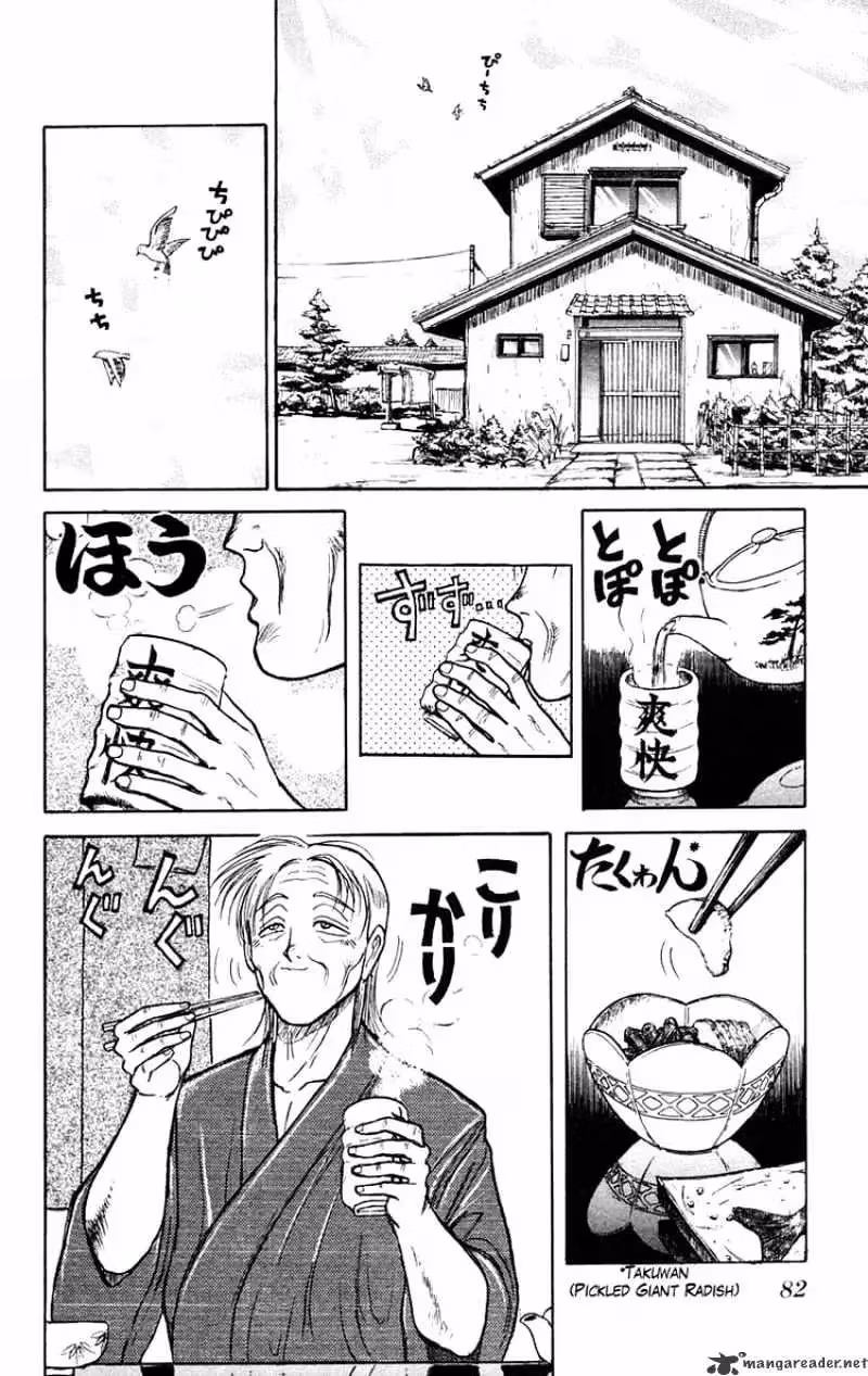 Read Ushio and Tora chapter 133 image 2 on Lezhin