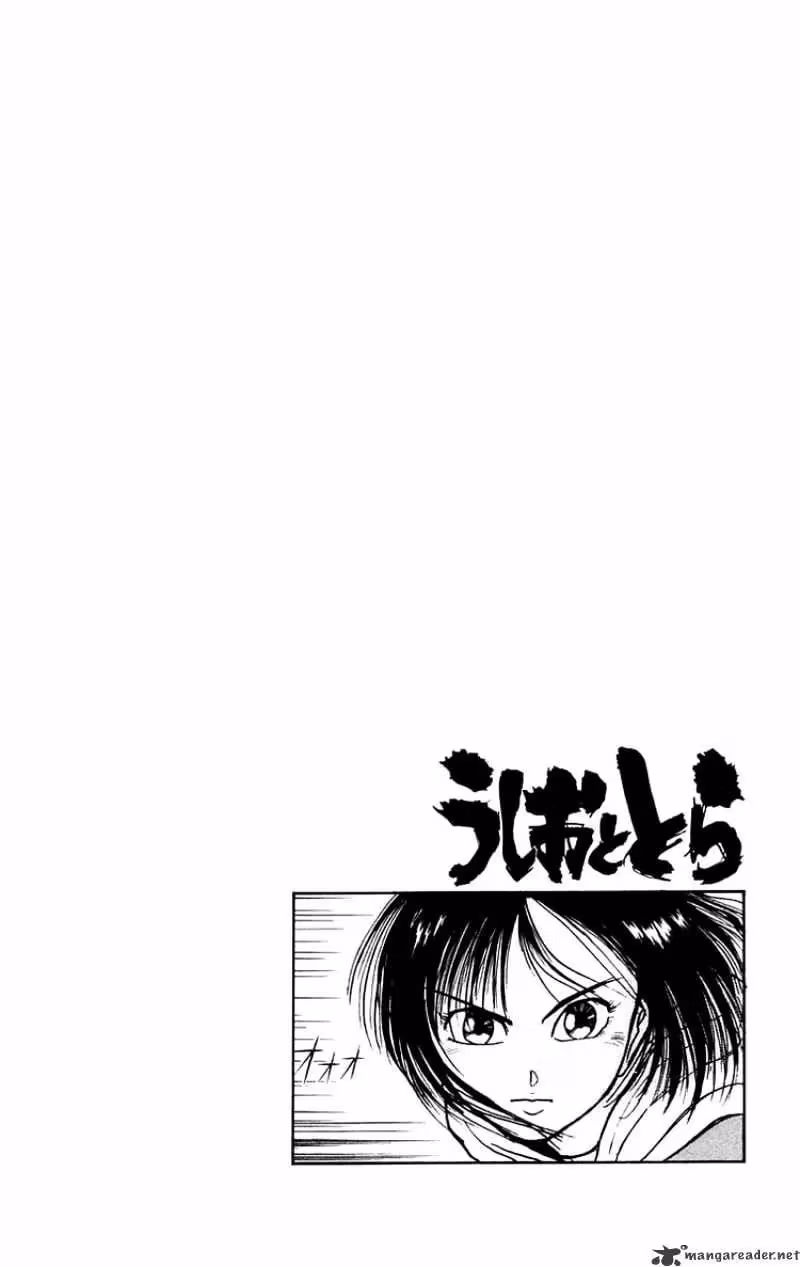Read Ushio and Tora chapter 133 image 20 on Lezhin