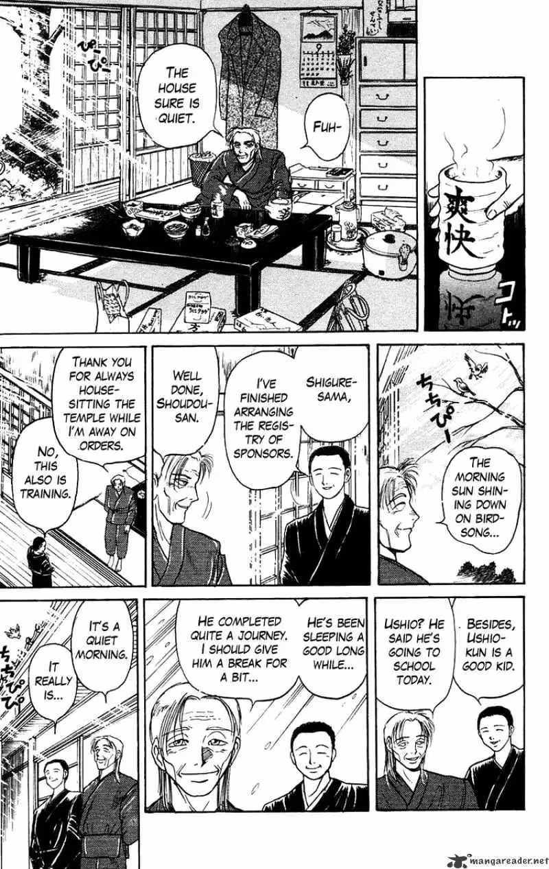 Read Ushio and Tora chapter 133 image 3 on Lezhin