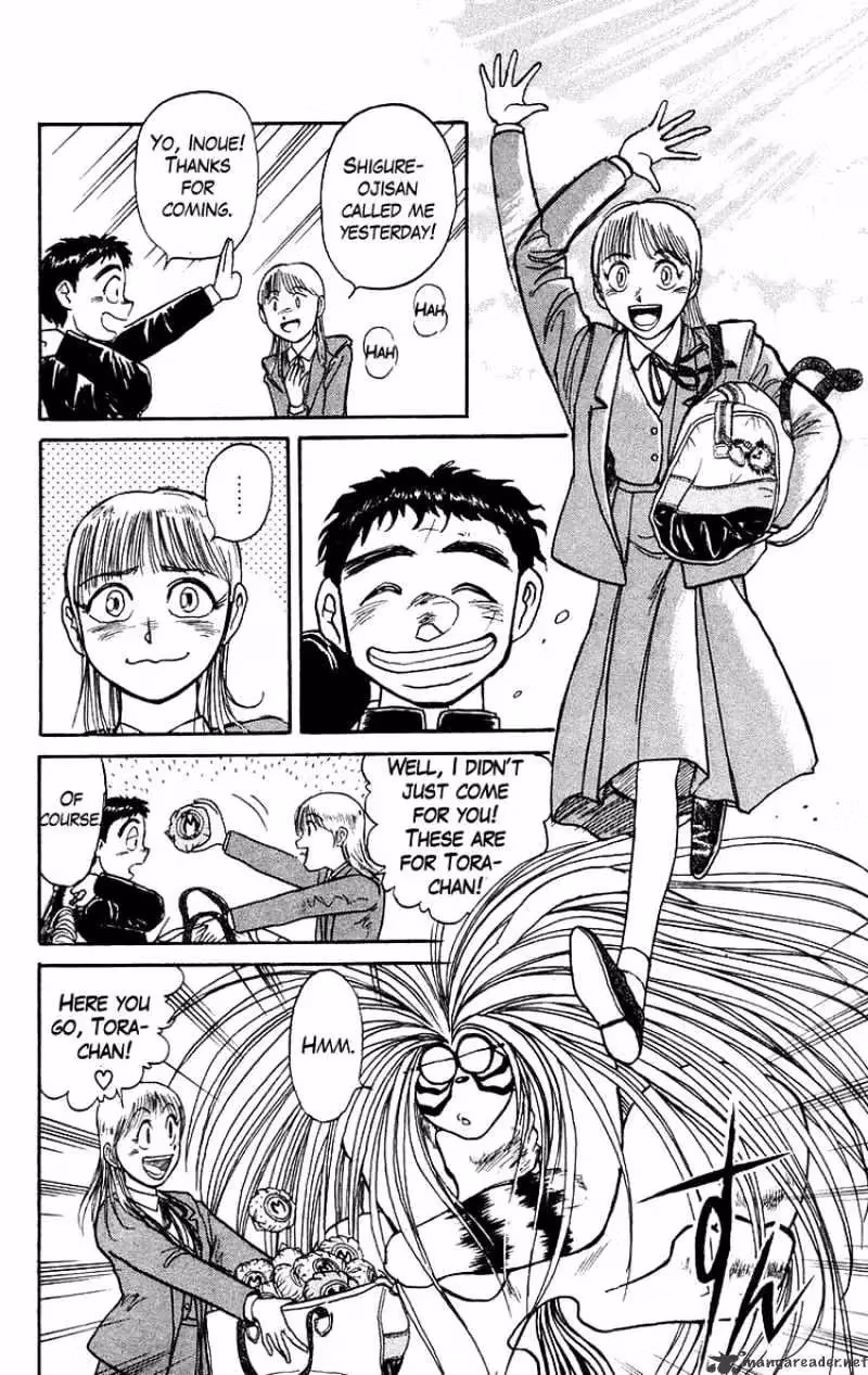 Read Ushio and Tora chapter 133 image 6 on Lezhin
