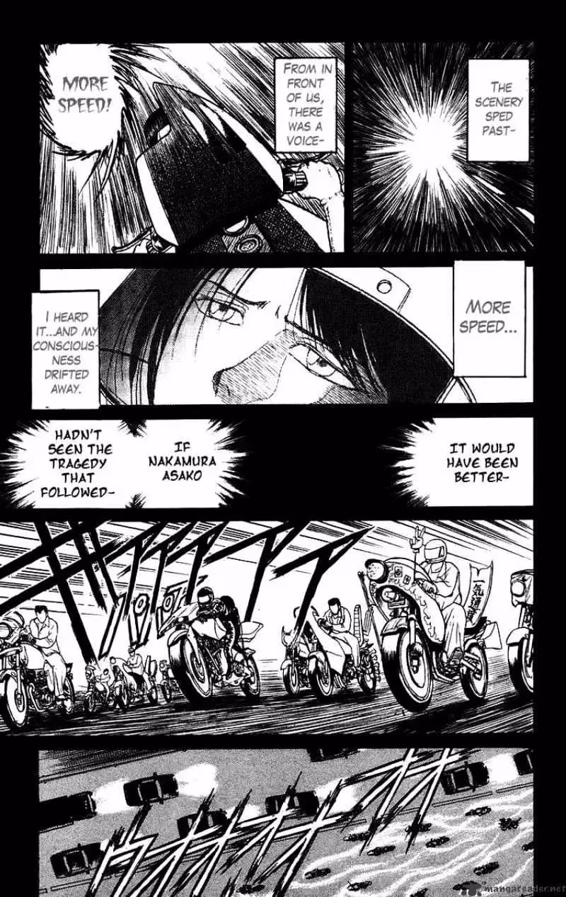 Read Ushio and Tora chapter 134 image 14 on Lezhin