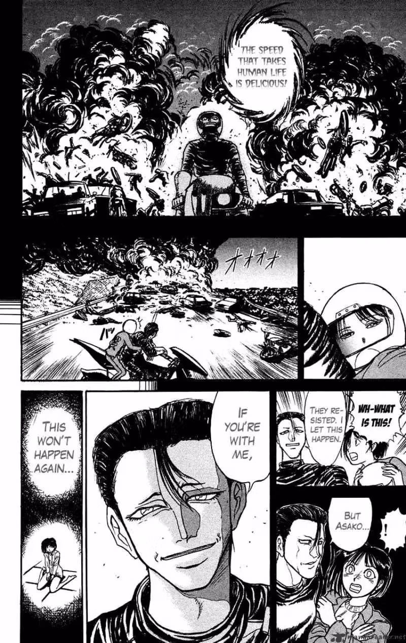 Read Ushio and Tora chapter 134 image 17 on Lezhin