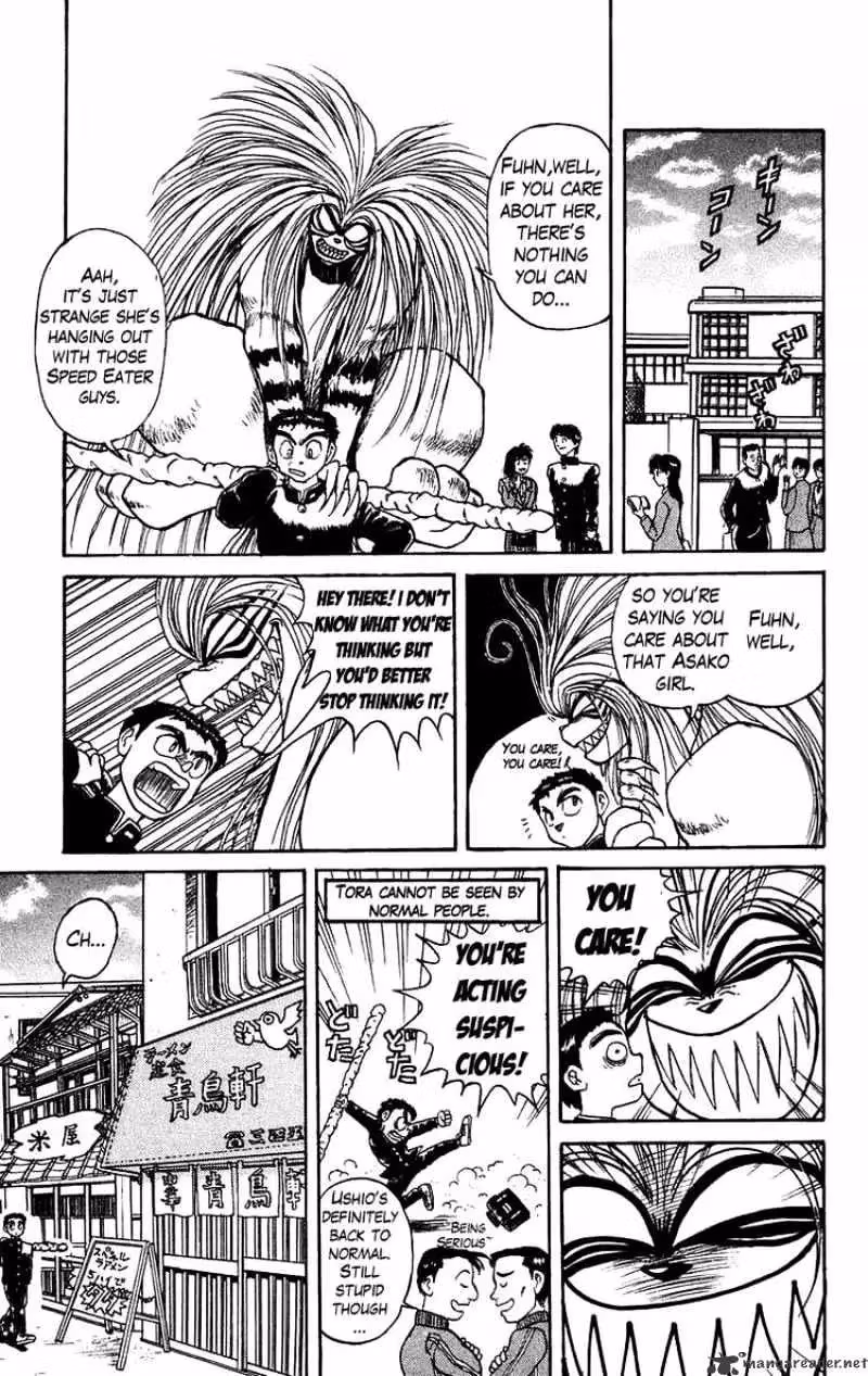 Read Ushio and Tora chapter 134 image 2 on Lezhin