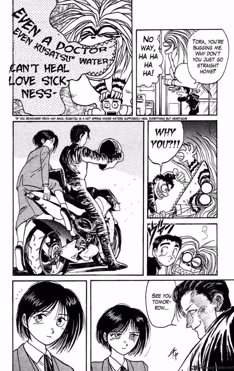 Read Ushio and Tora chapter 134 image 3 on Lezhin