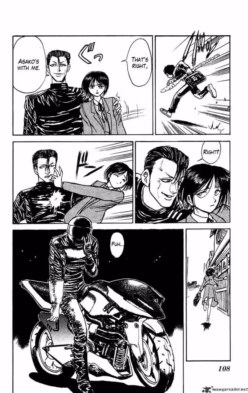 Read Ushio and Tora chapter 134 image 7 on Lezhin