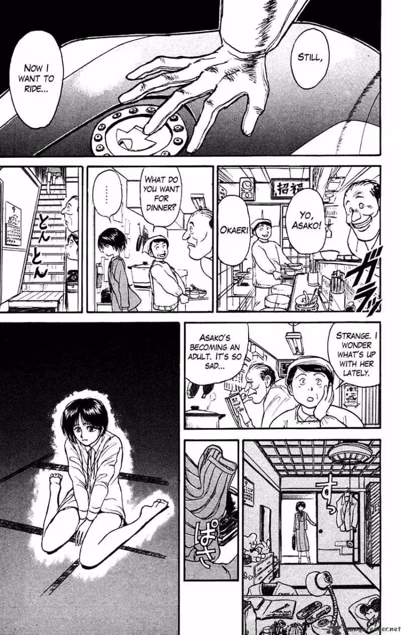 Read Ushio and Tora chapter 134 image 8 on Lezhin
