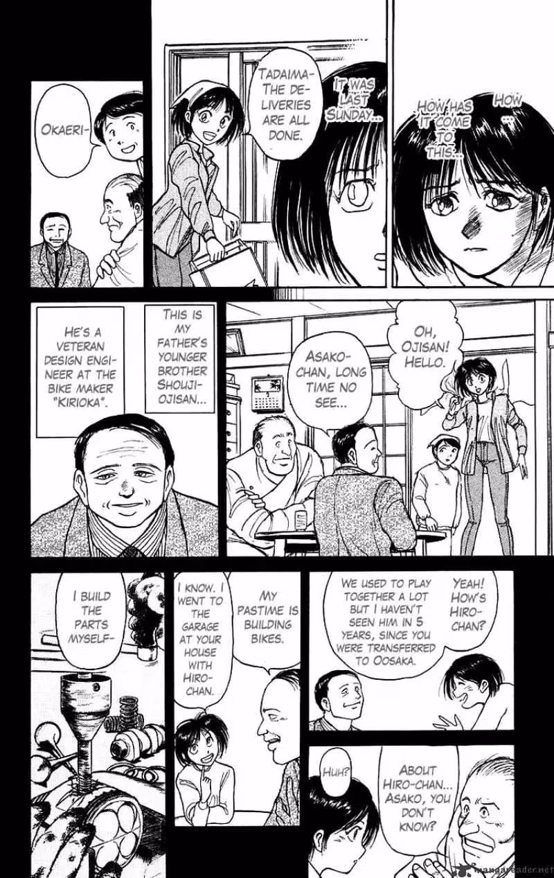 Read Ushio and Tora chapter 134 image 9 on Lezhin