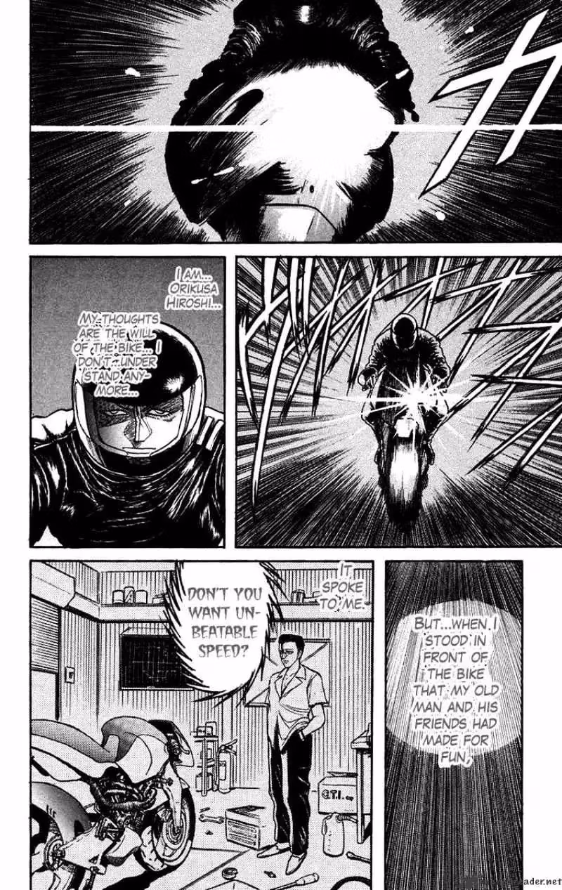 Read Ushio and Tora chapter 135 image 1 on Lezhin