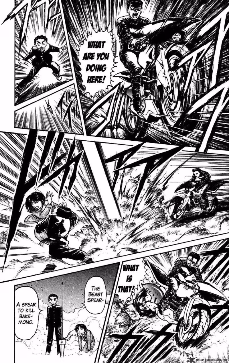 Read Ushio and Tora chapter 135 image 16 on Lezhin
