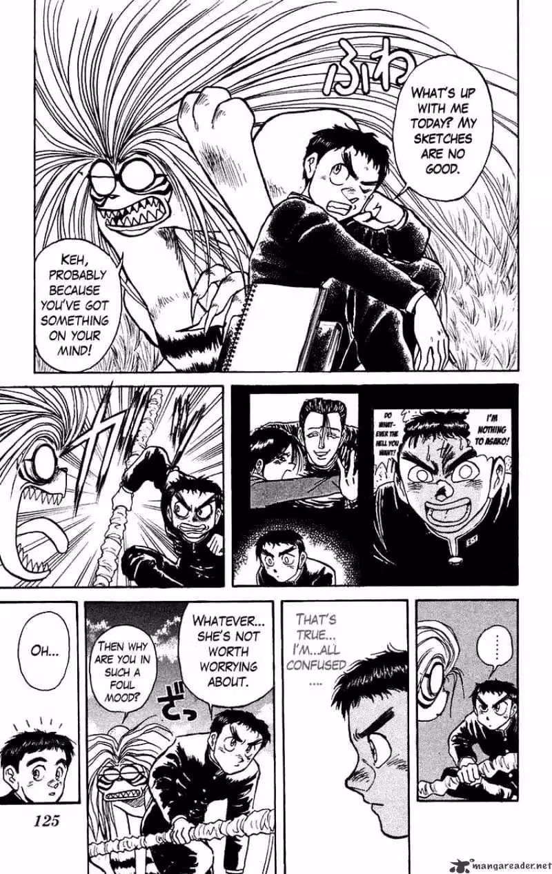 Read Ushio and Tora chapter 135 image 6 on Lezhin