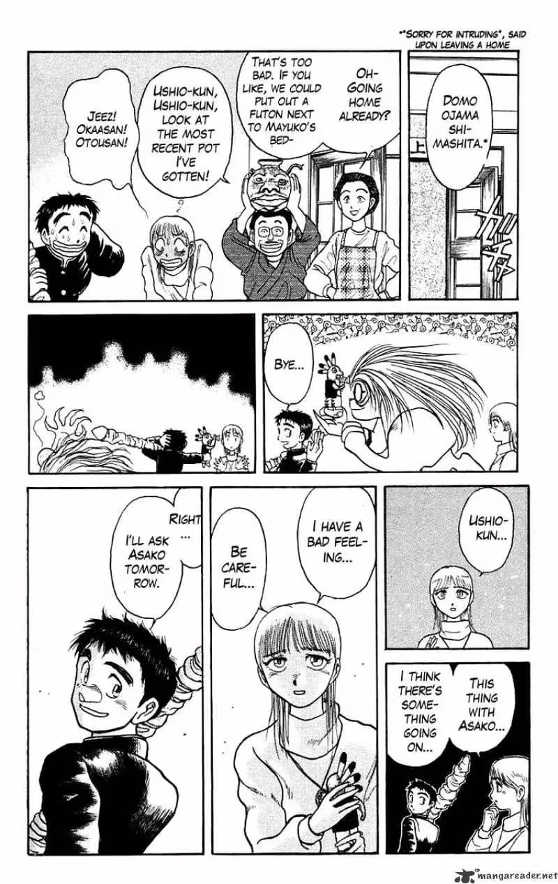 Read Ushio and Tora chapter 135 image 9 on Lezhin