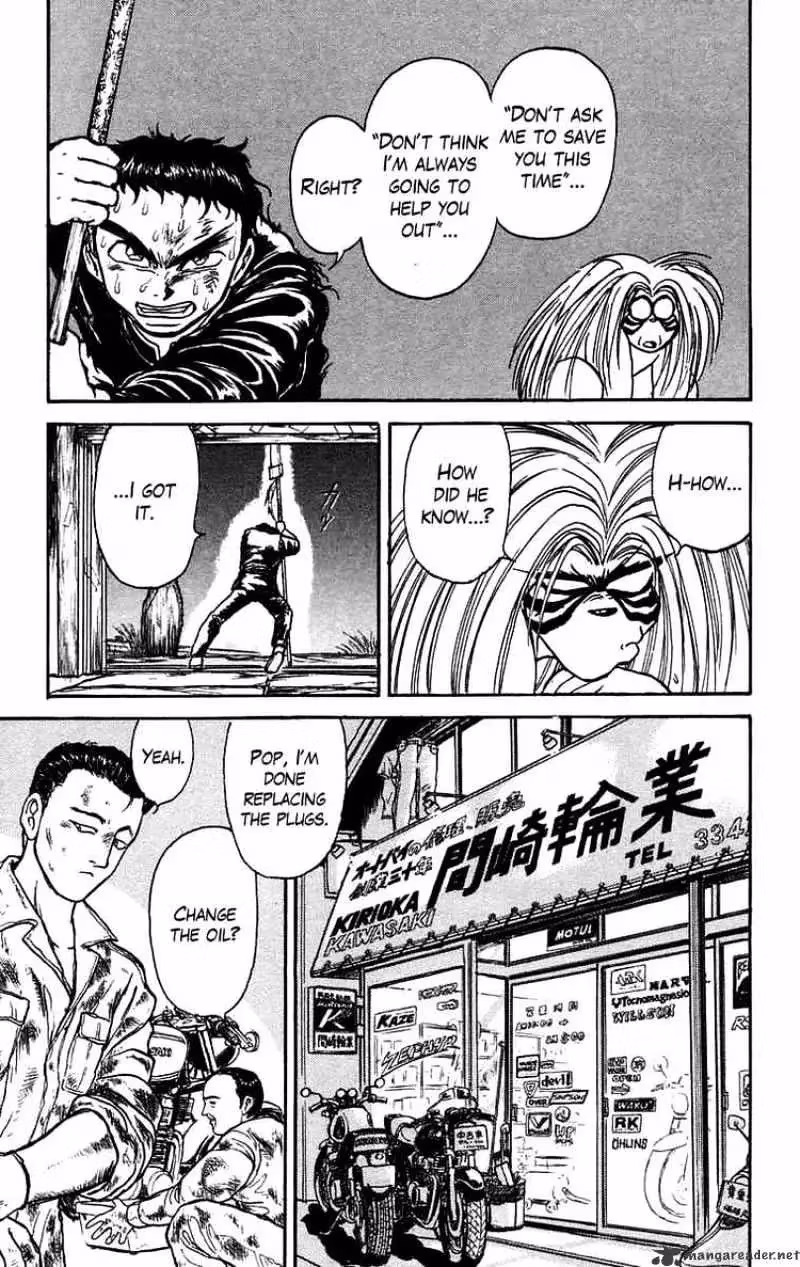 Read Ushio and Tora chapter 136 image 11 on Lezhin