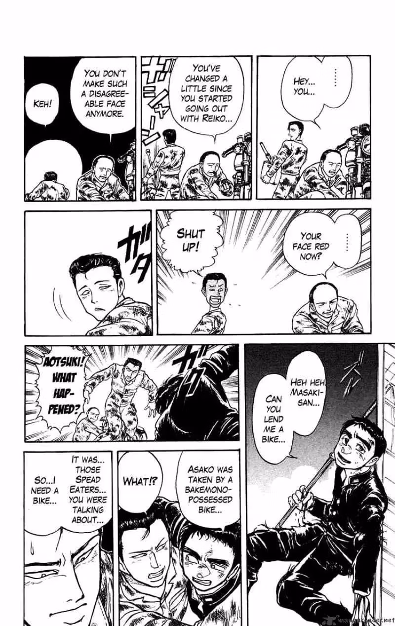 Read Ushio and Tora chapter 136 image 12 on Lezhin