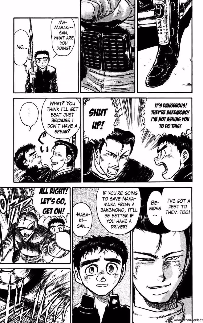 Read Ushio and Tora chapter 136 image 15 on Lezhin