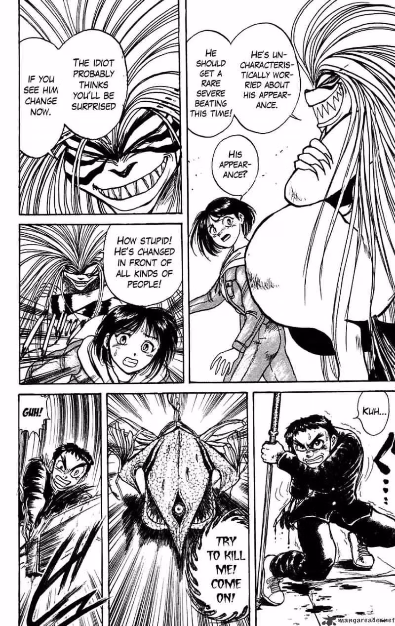 Read Ushio and Tora chapter 136 image 4 on Lezhin