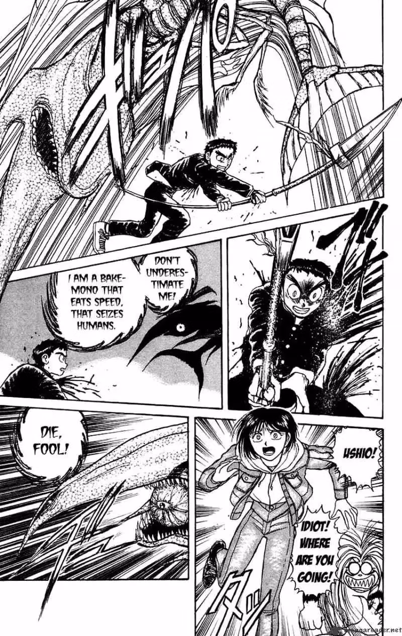 Read Ushio and Tora chapter 136 image 5 on Lezhin