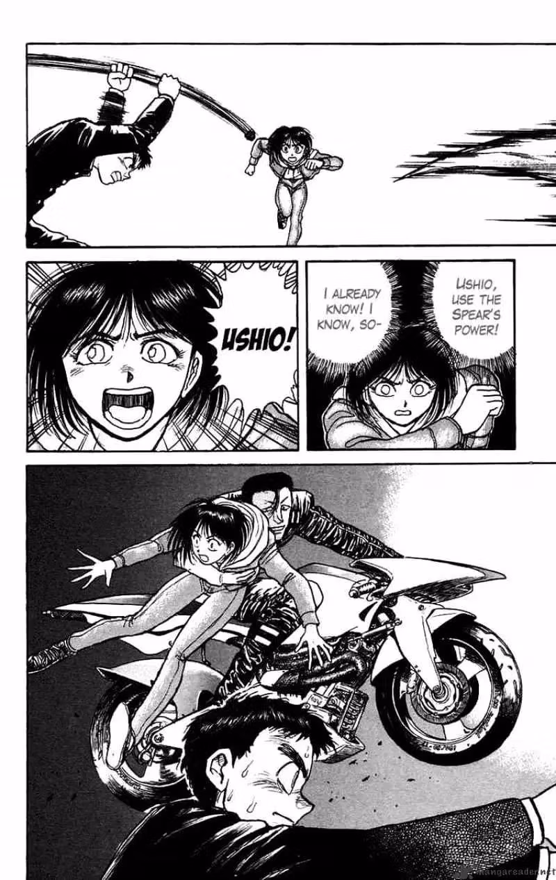 Read Ushio and Tora chapter 136 image 6 on Lezhin