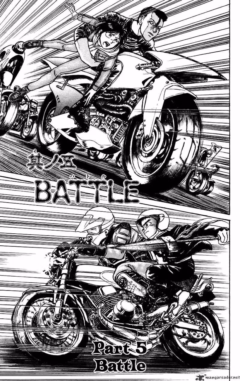 Read Ushio and Tora chapter 137 image 1 on Lezhin