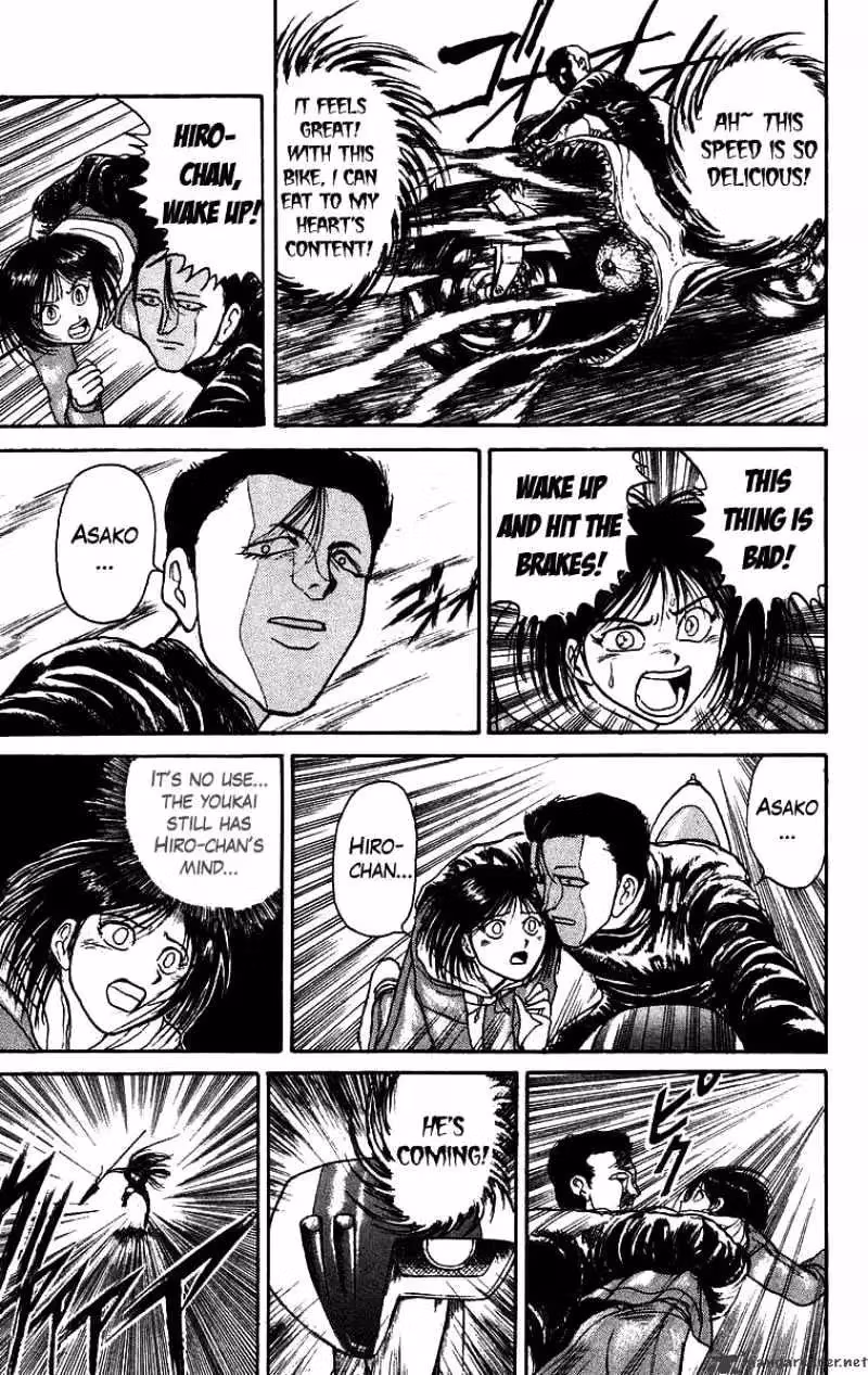 Read Ushio and Tora chapter 137 image 13 on Lezhin