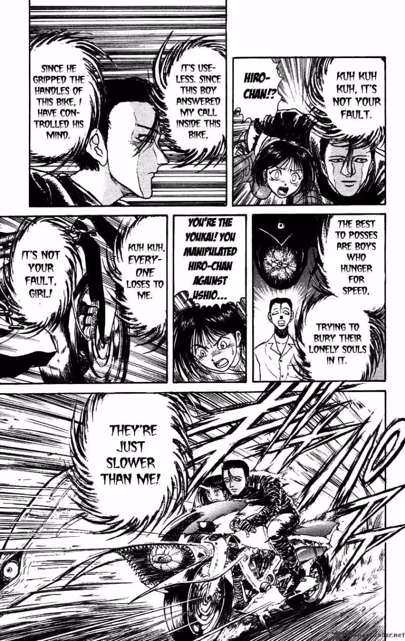 Read Ushio and Tora chapter 137 image 3 on Lezhin
