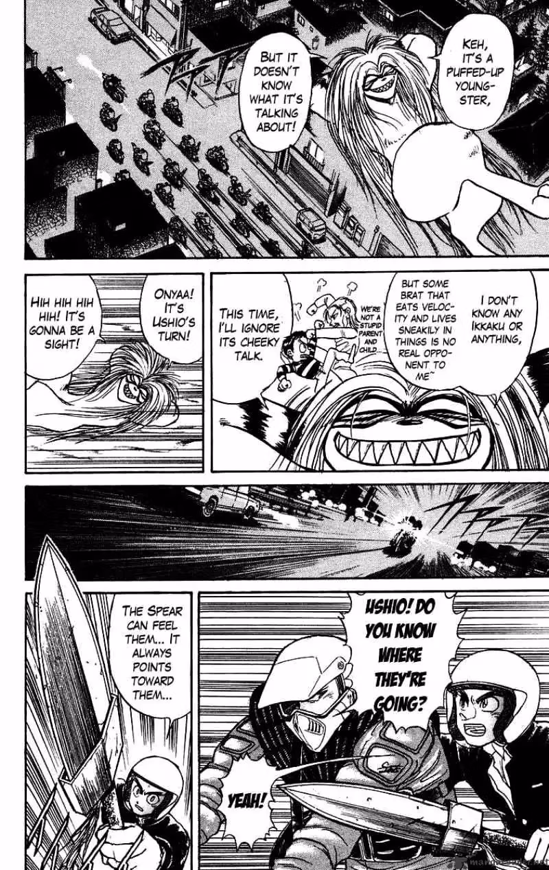 Read Ushio and Tora chapter 137 image 4 on Lezhin