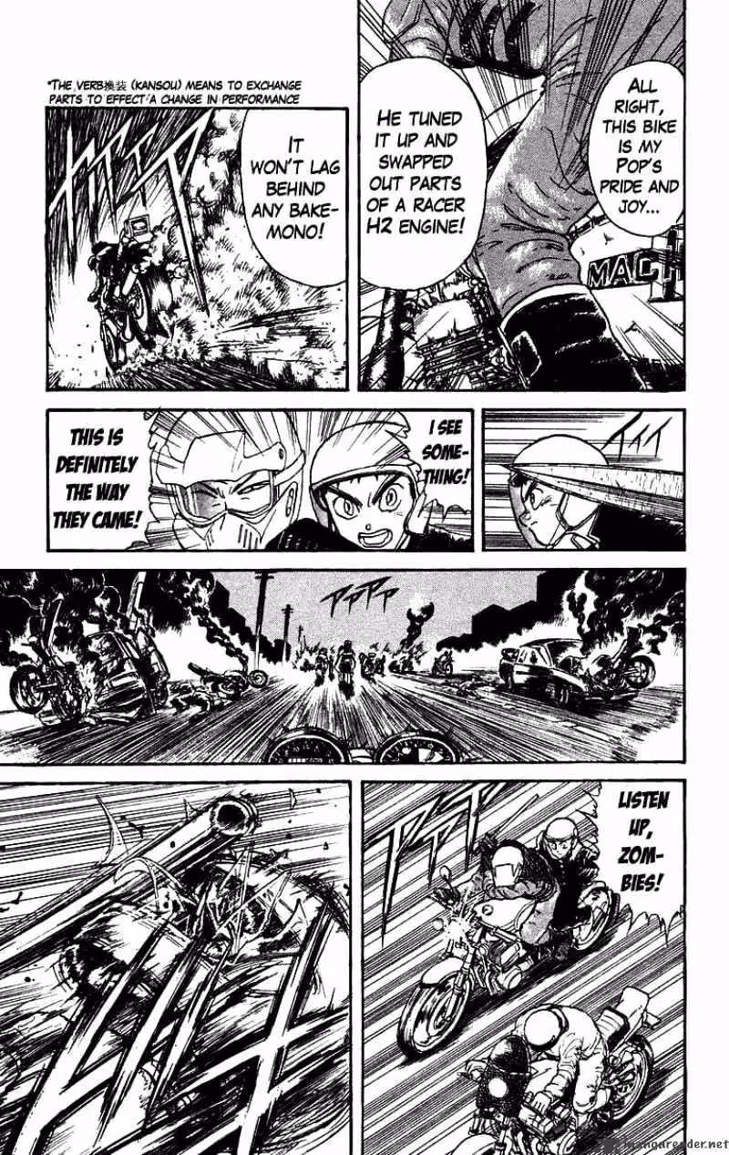 Read Ushio and Tora chapter 137 image 5 on Lezhin