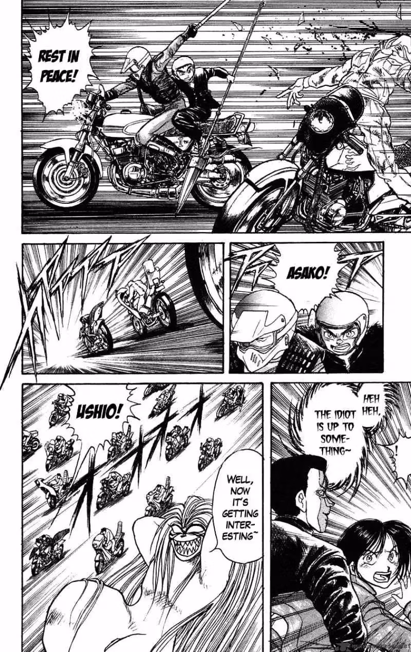 Read Ushio and Tora chapter 137 image 6 on Lezhin