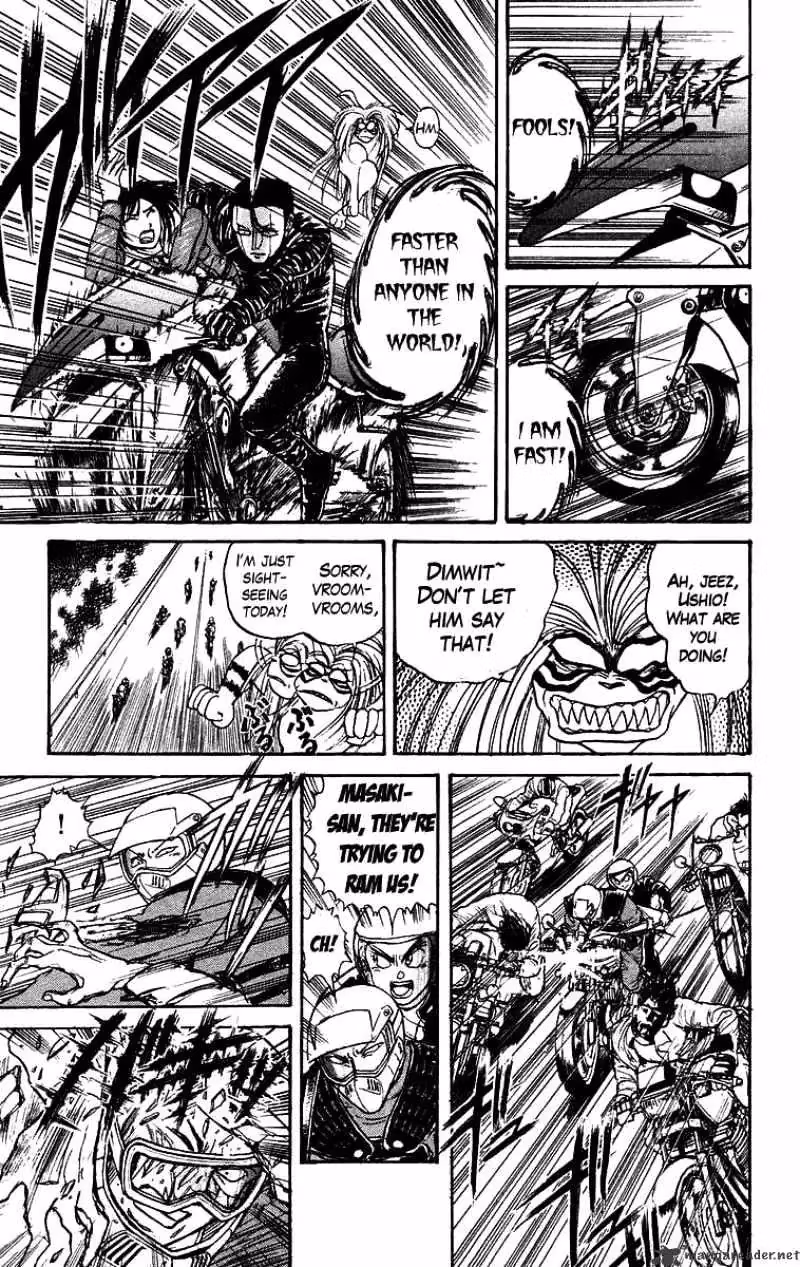 Read Ushio and Tora chapter 137 image 7 on Lezhin