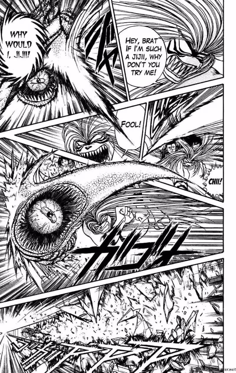 Read Ushio and Tora chapter 138 image 5 on Lezhin