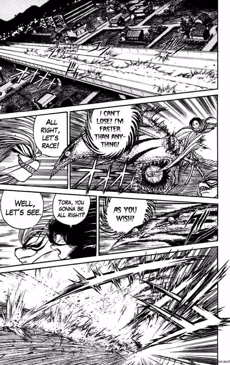 Read Ushio and Tora chapter 138 image 7 on Lezhin