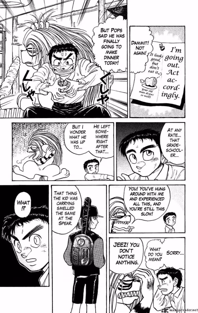 Read Ushio and Tora chapter 139 image 18 on Lezhin