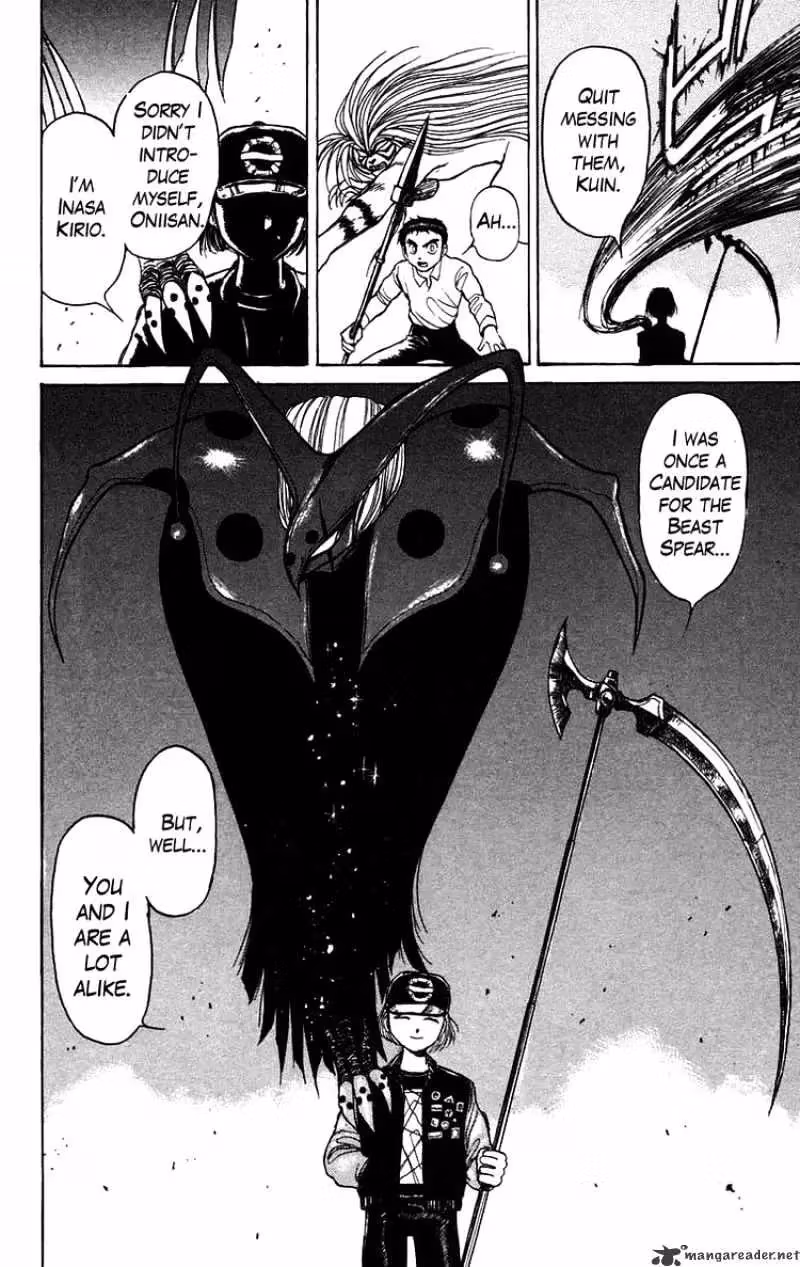 Read Ushio and Tora chapter 139 image 21 on Lezhin